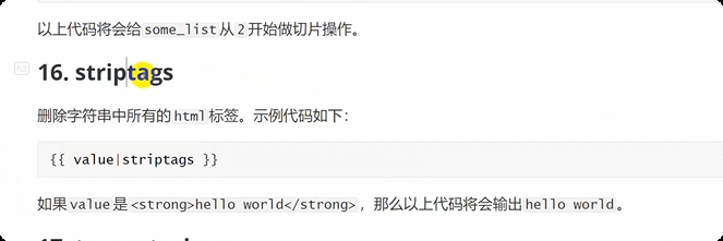 image-20250605113416804