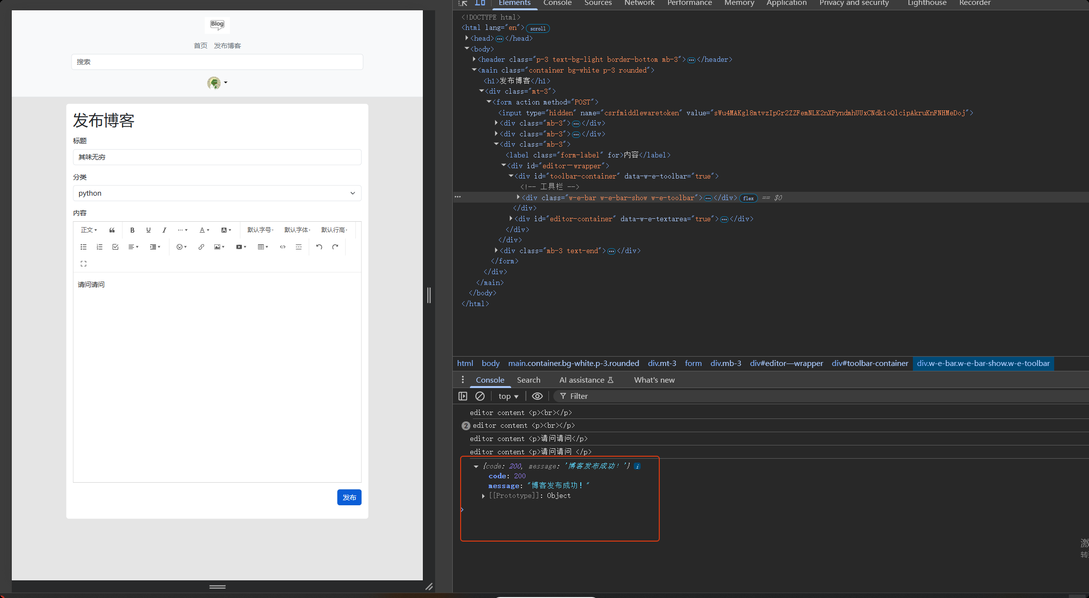 image-20250604225837787