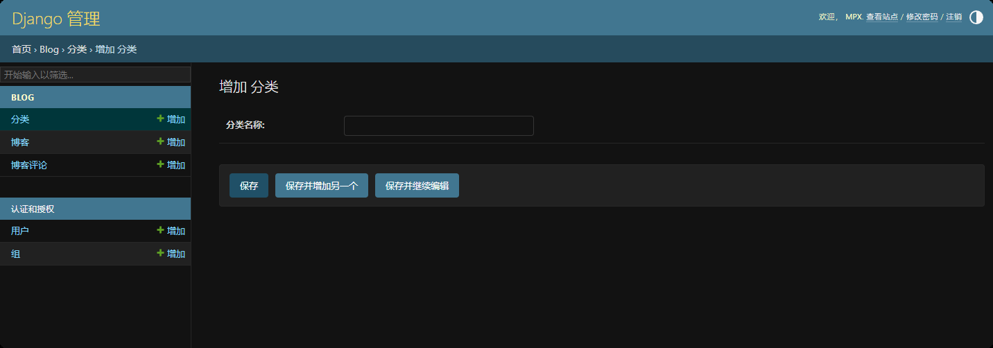 image-20250604211648809