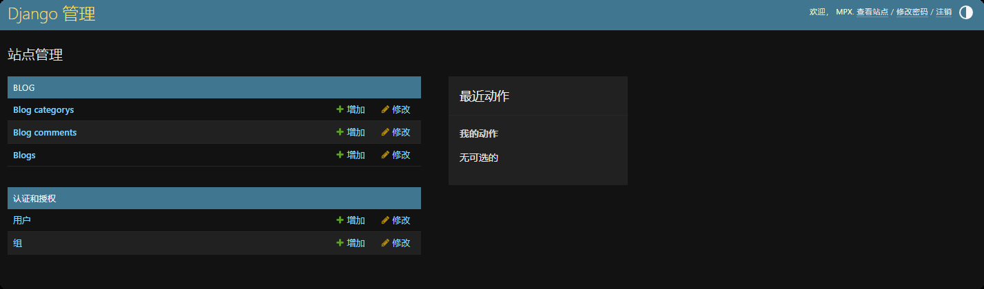 image-20250604210001697