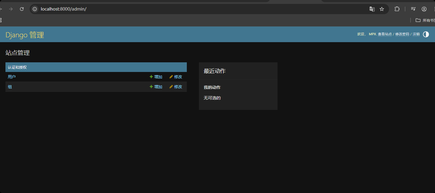 image-20250604204933343