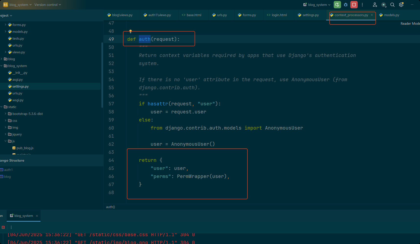 image-20250604154919876