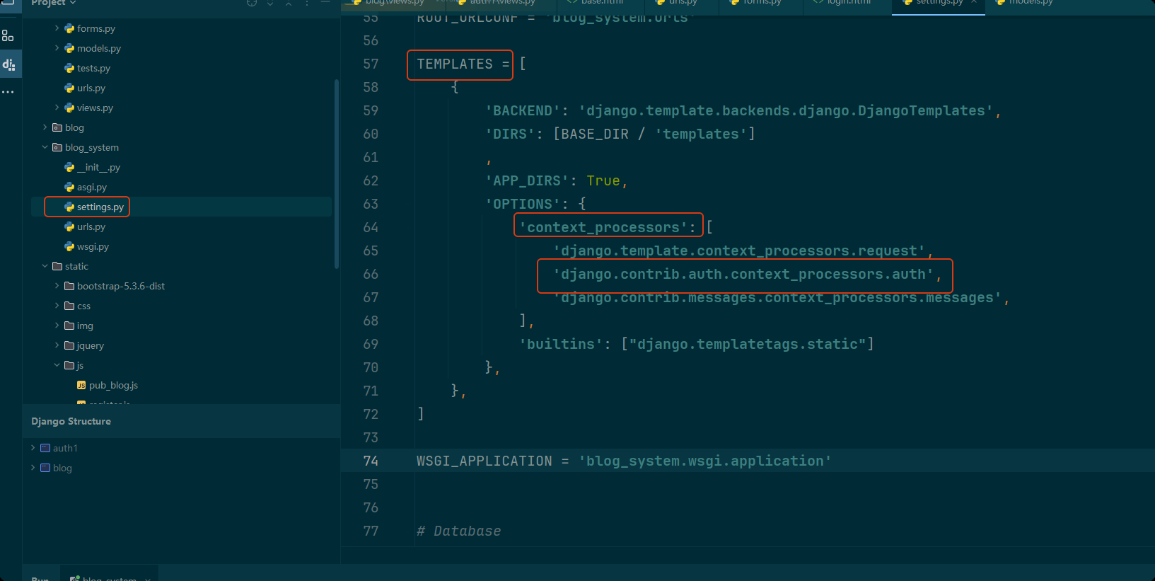 image-20250604154849871