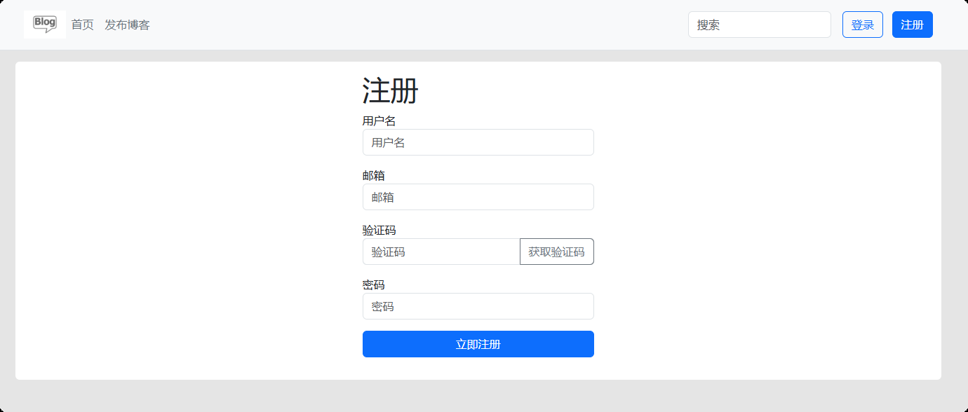 image-20250603151632504