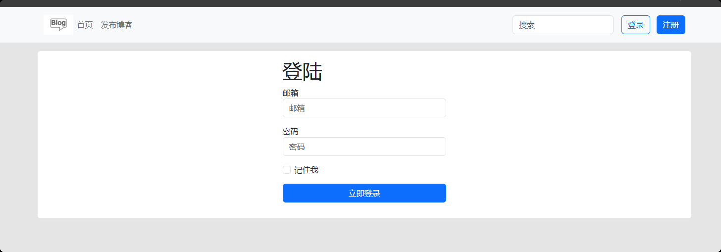 image-20250603150513343