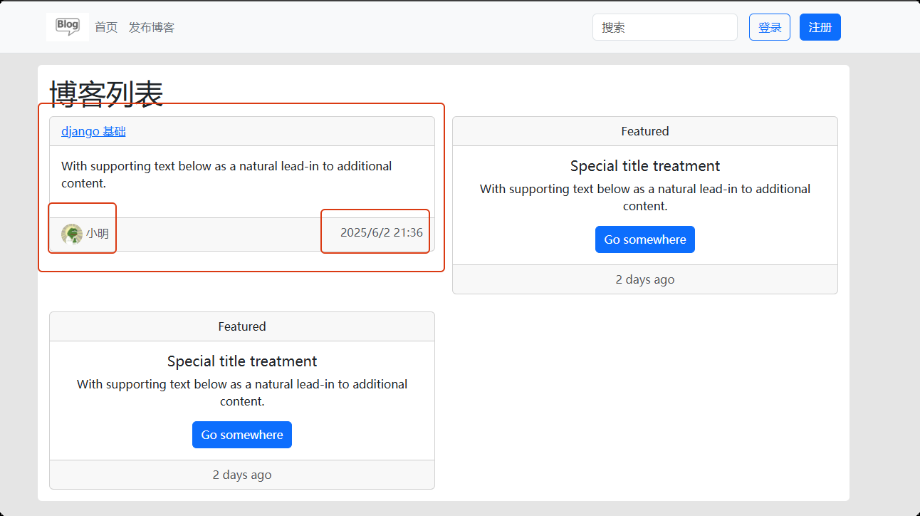 image-20250602214137741