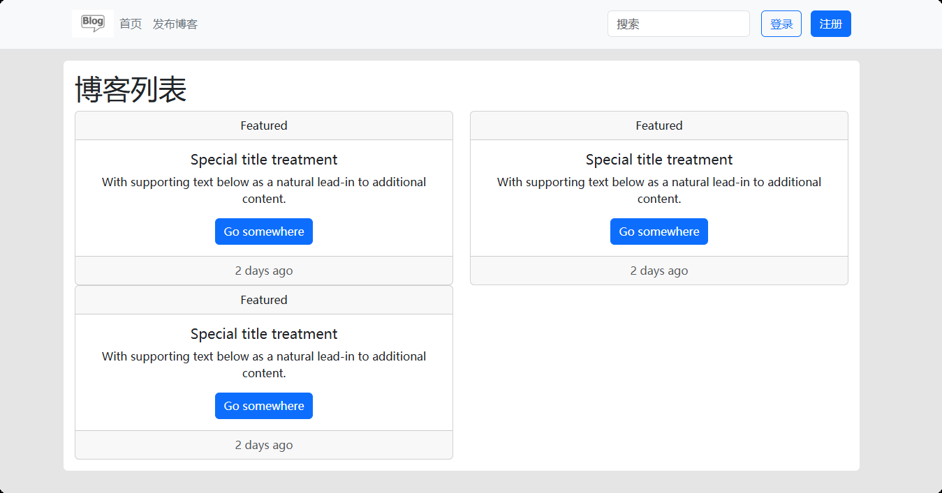 image-20250602210344947