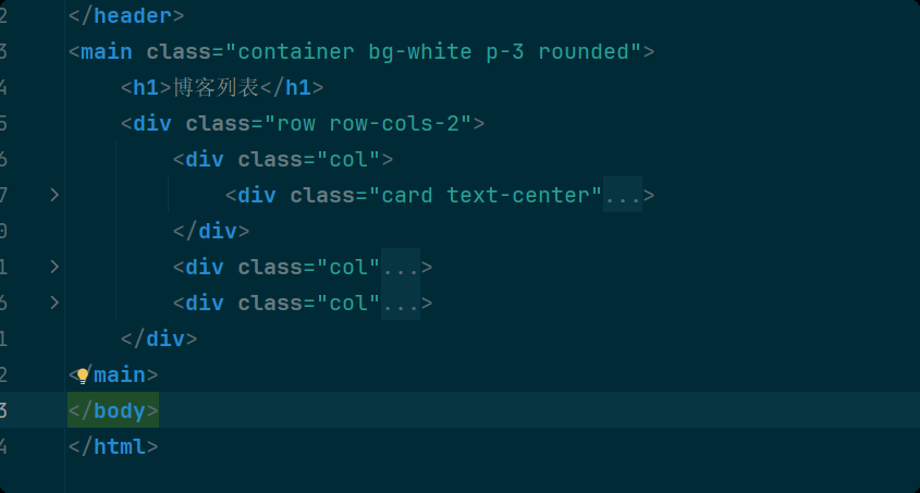 image-20250602210215767