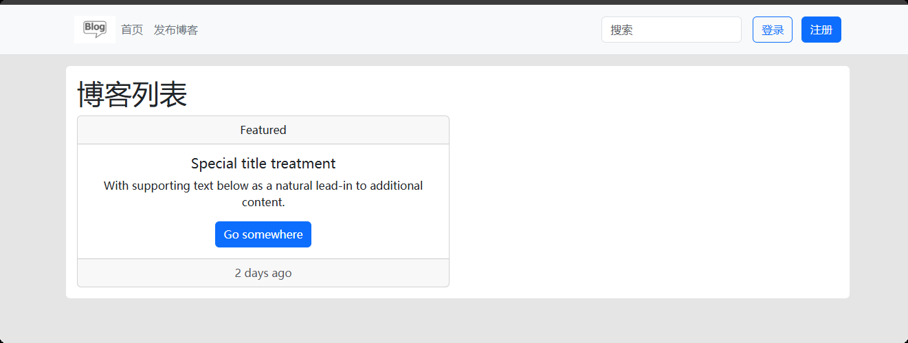 image-20250602205931442