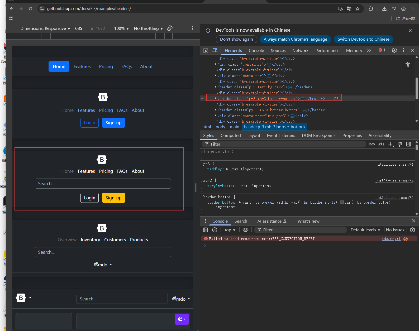 image-20250602183745678