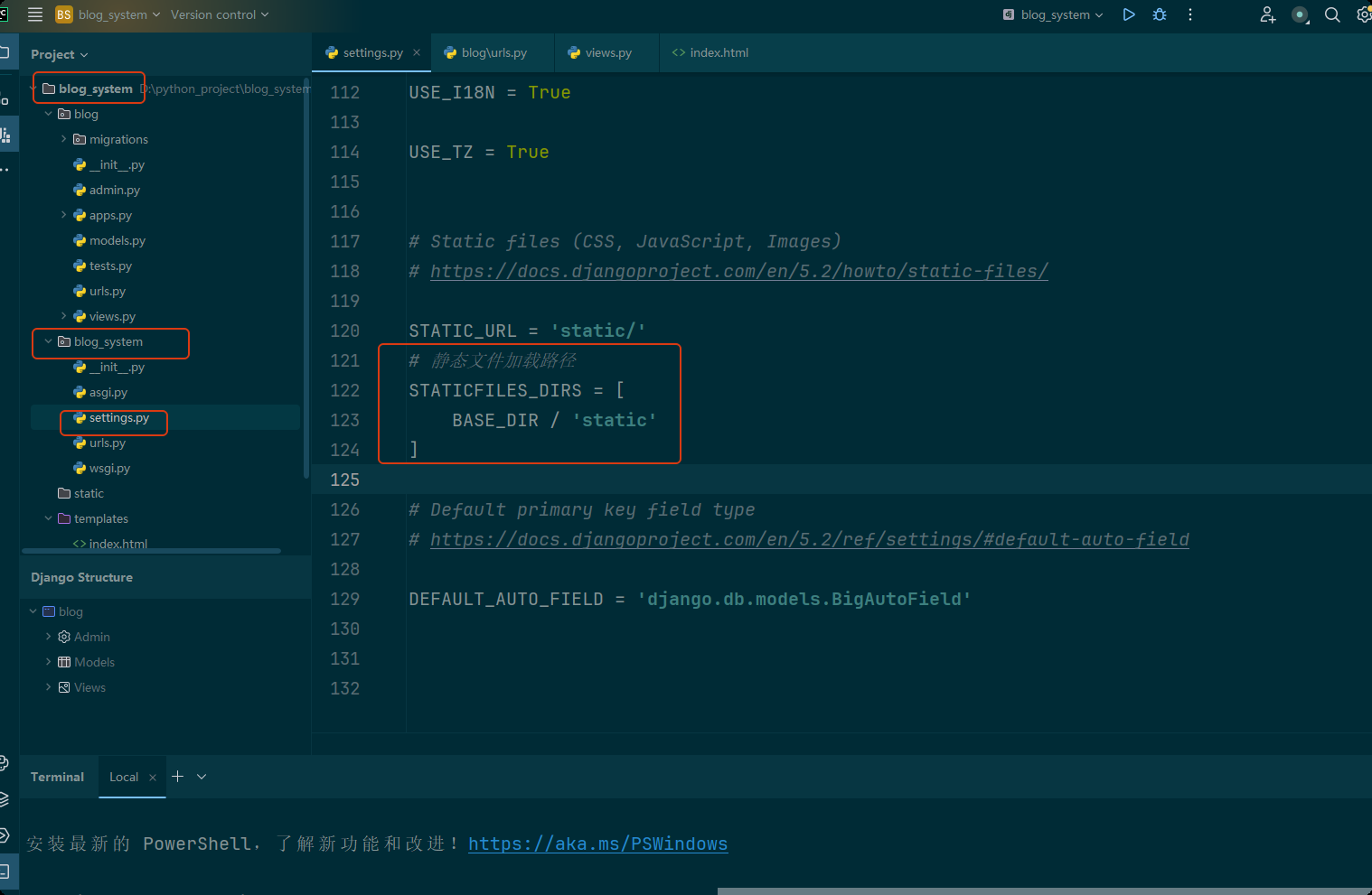image-20250602180849618