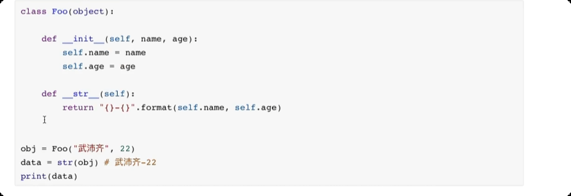 image-20250612132205093