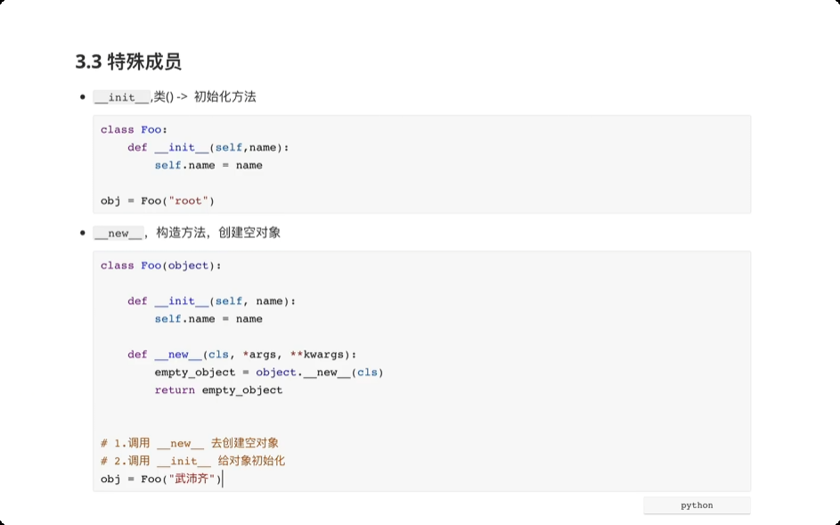 image-20250612131301624