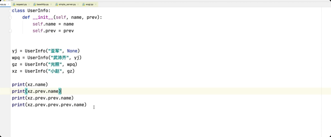 image-20250612130748518