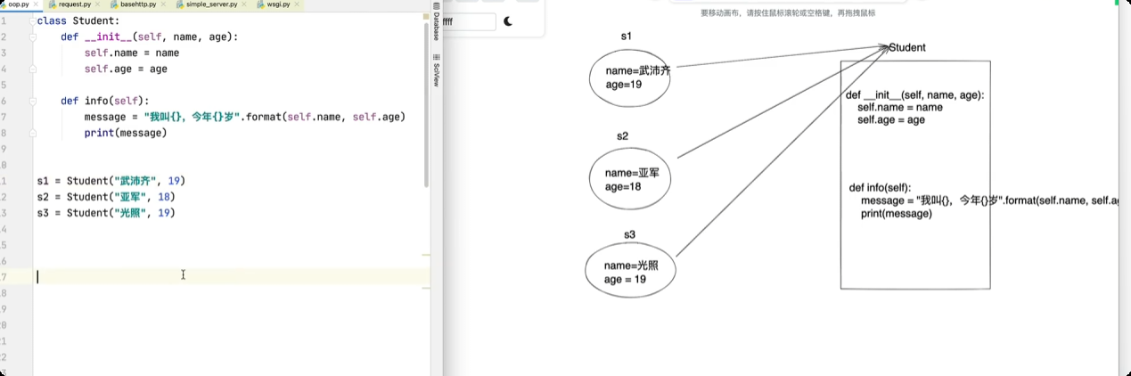 image-20250612125009195