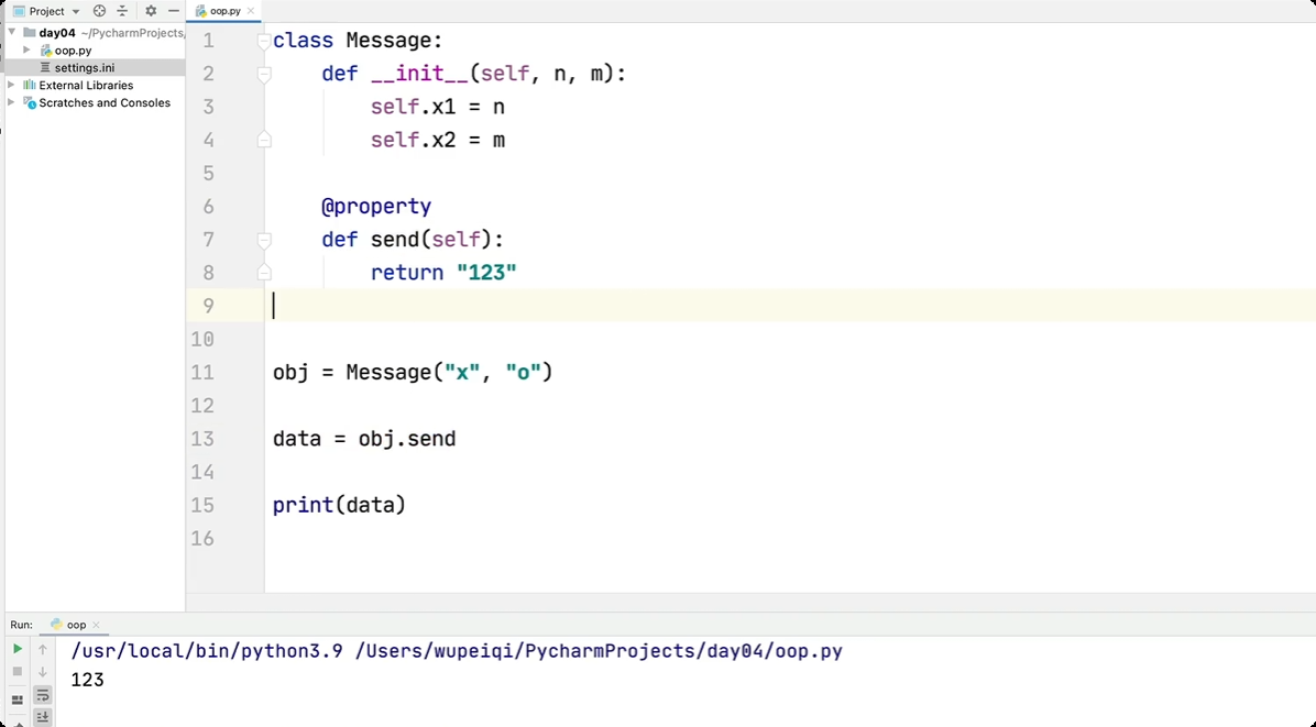 image-20250611191515197