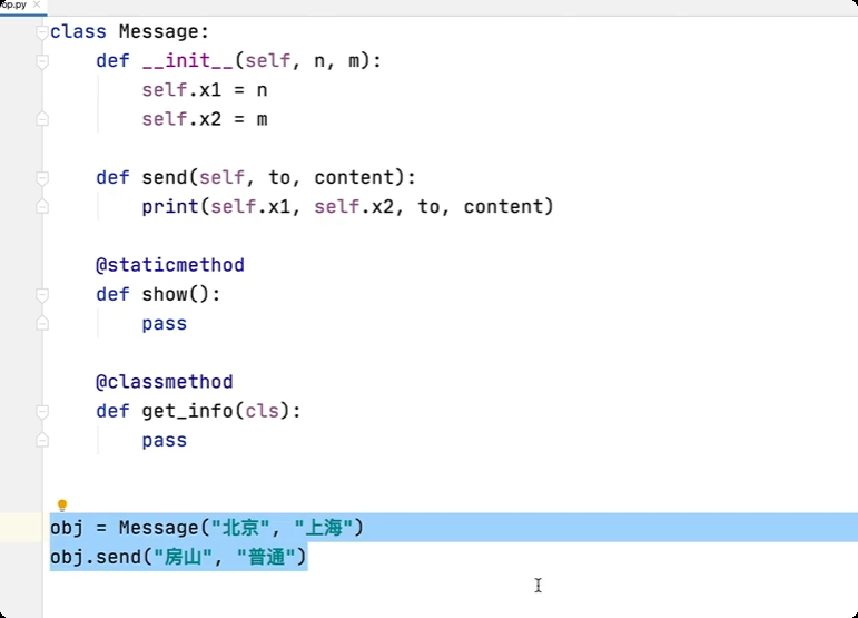image-20250611190638364