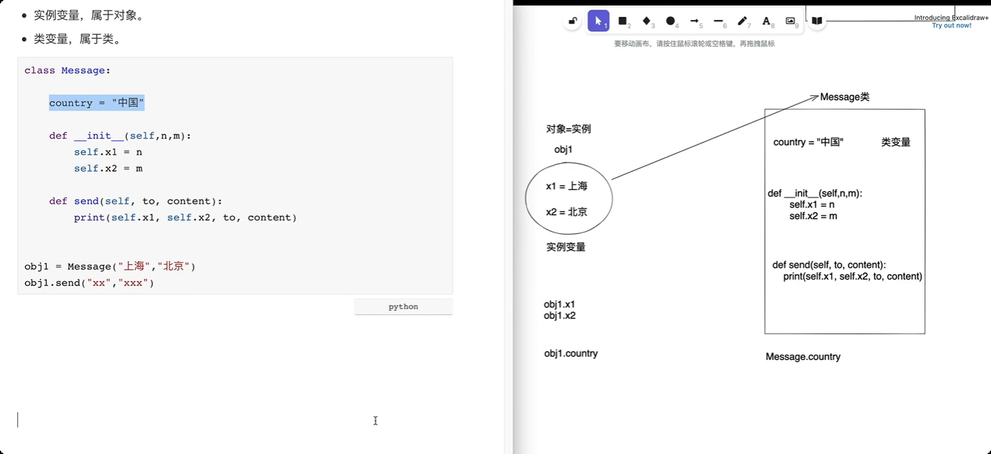 image-20250611185833973