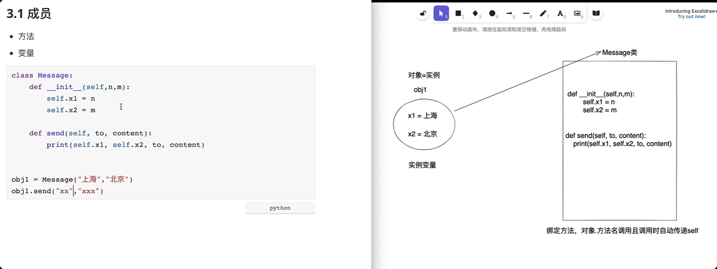 image-20250611185500535