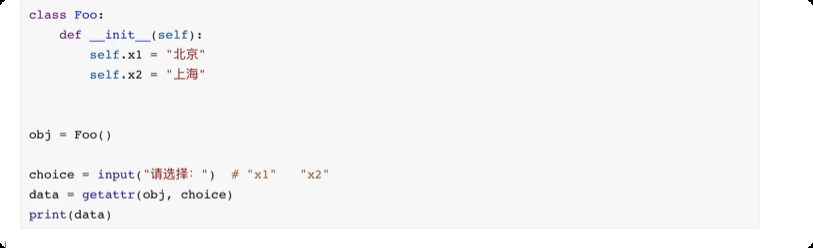 image-20250611172932196