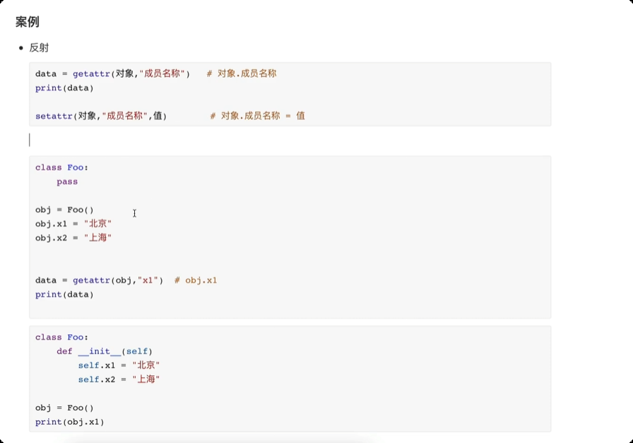 image-20250611172656277