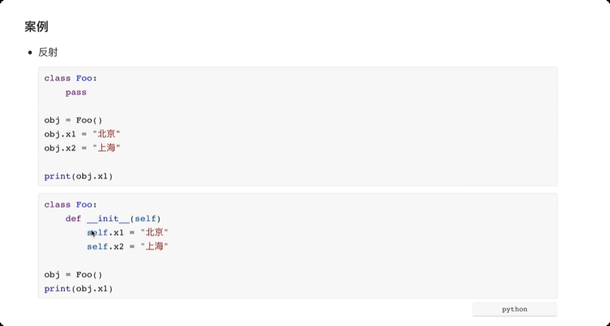 image-20250611172025615