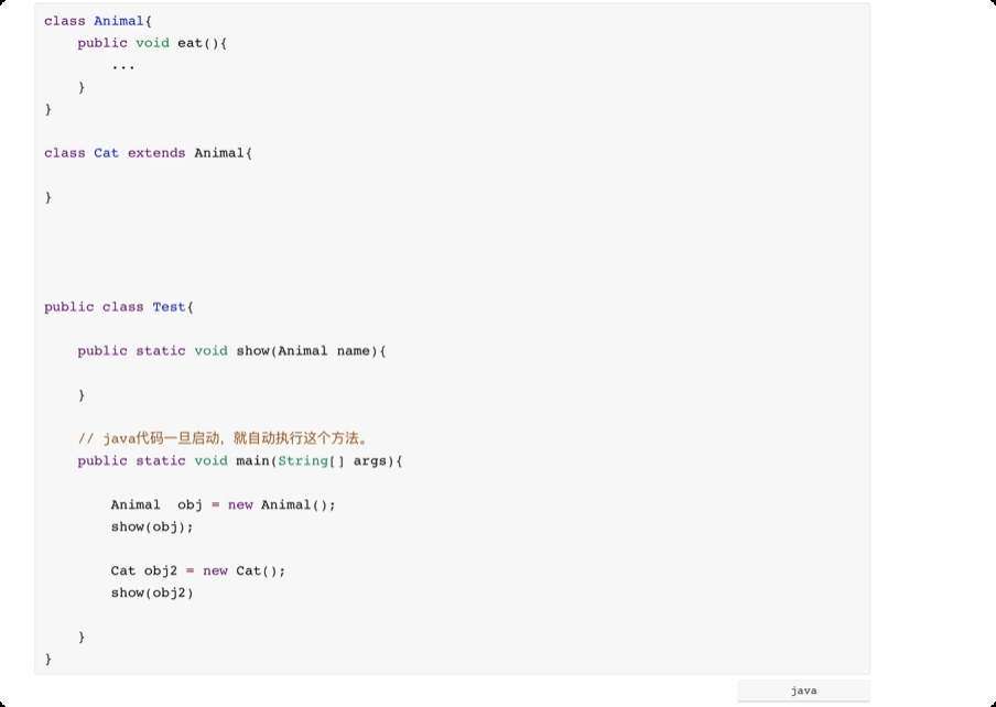 image-20250611171606072