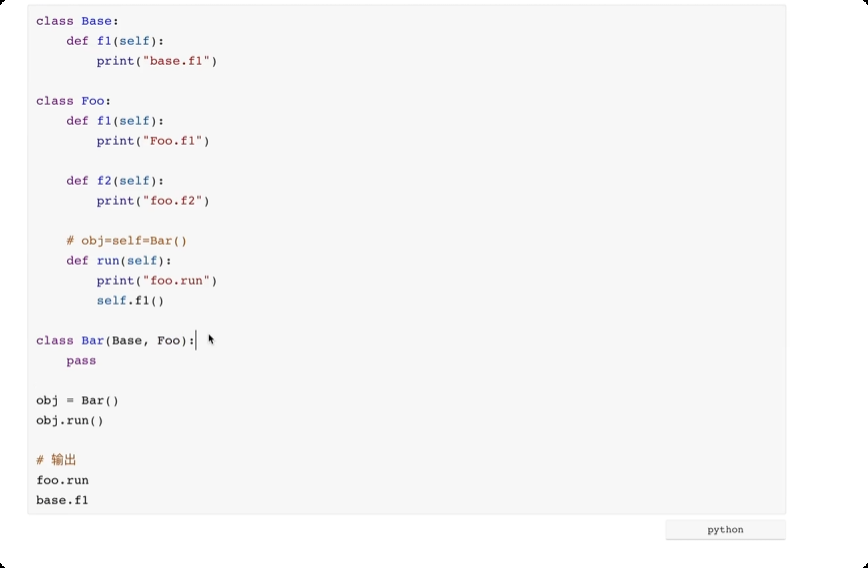 image-20250611171108513