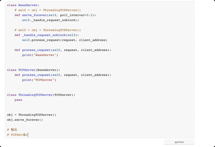 image-20250611170307216