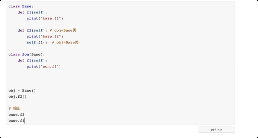 image-20250611165740287