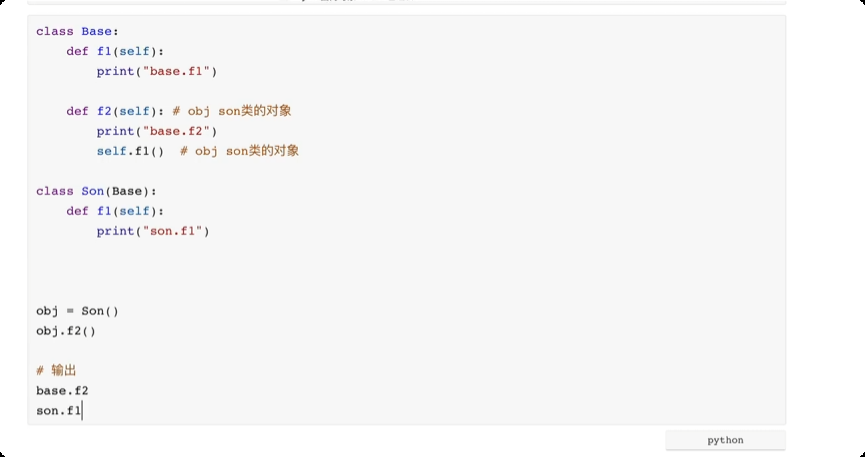 image-20250611165607704