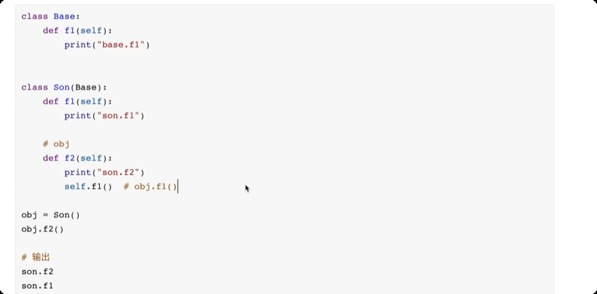 image-20250611165411663