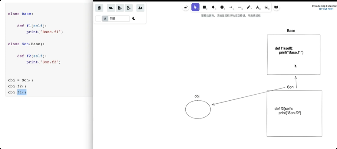 image-20250611164352590