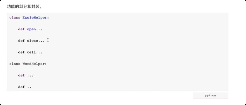 image-20250611163931737