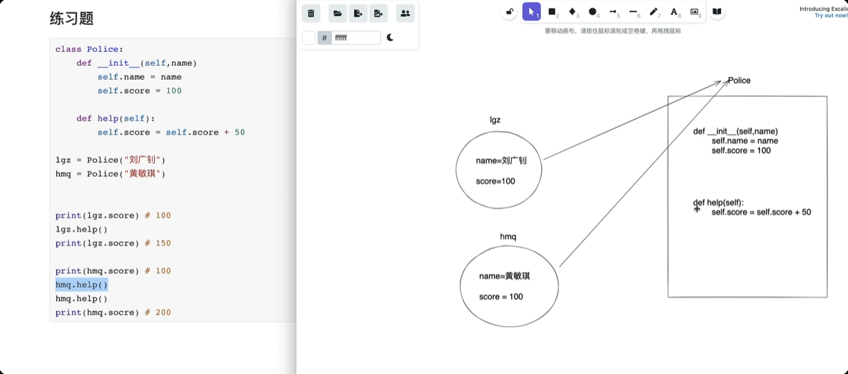 image-20250611003316940