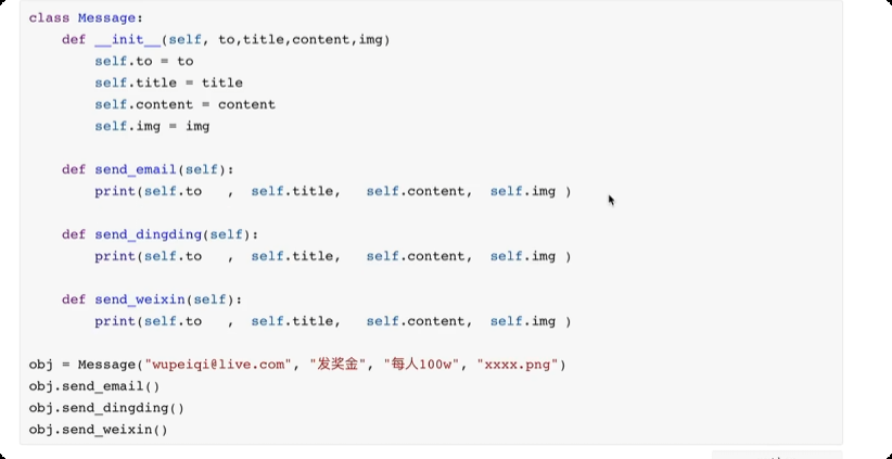 image-20250611002156129