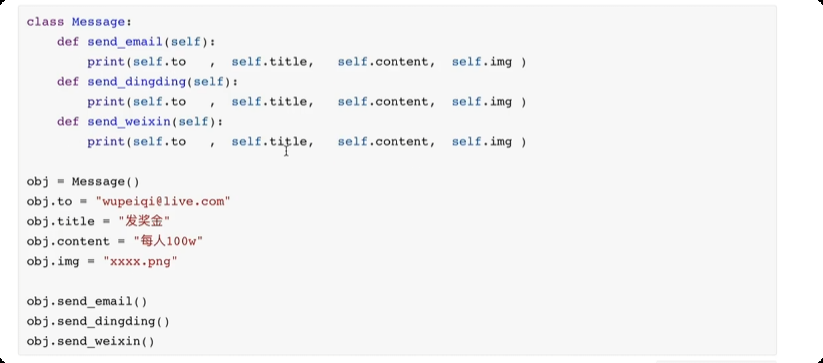 image-20250611001945757