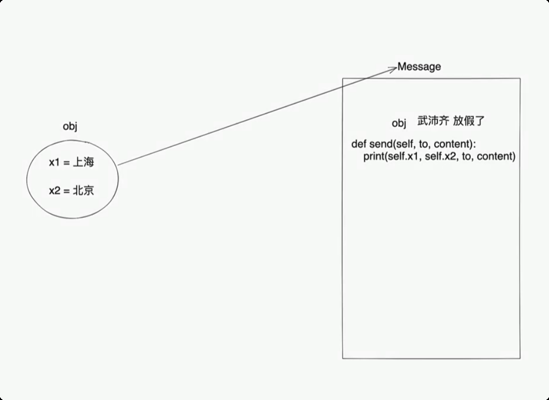 image-20250611000047013