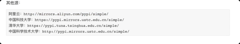 image-20250609162206771