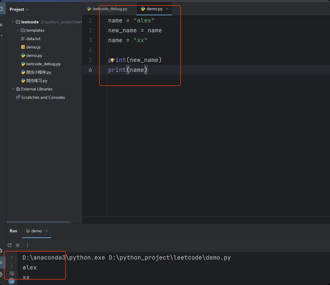 image-20250607124611751