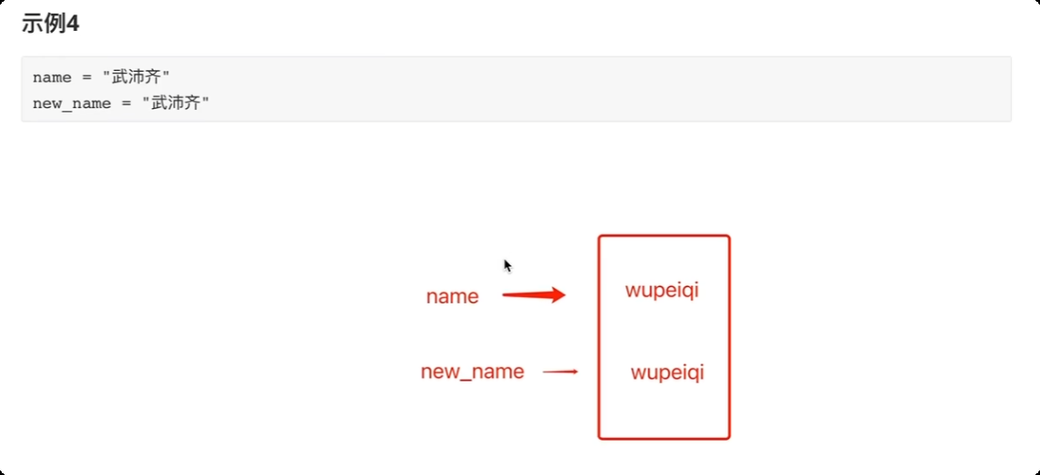 image-20250607124304890