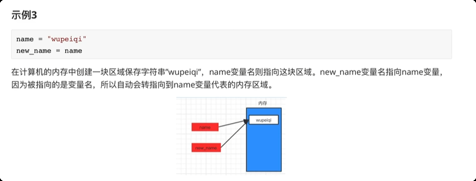 image-20250607124109871