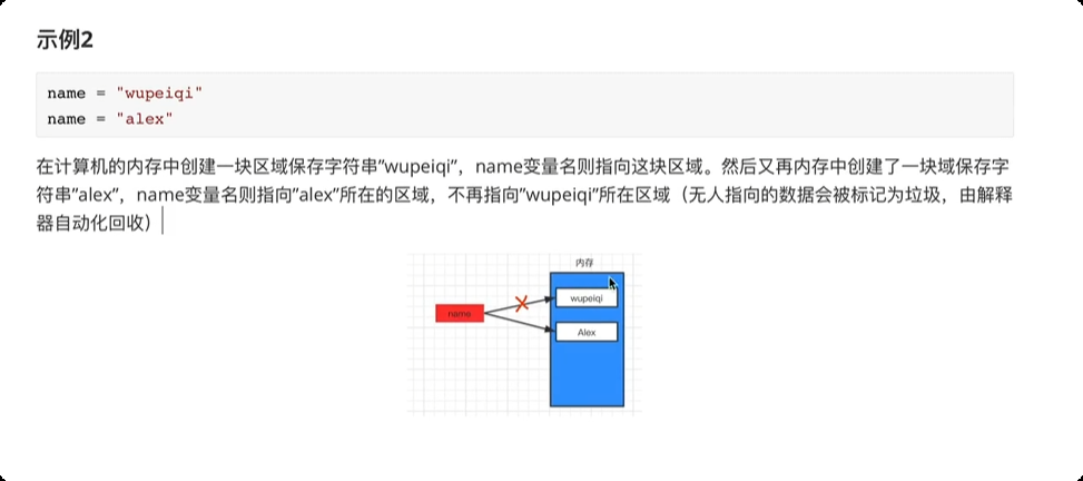 image-20250607123935927