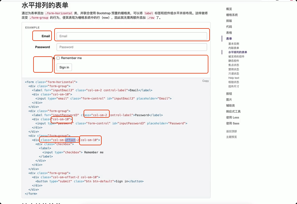 image-20250617182503801