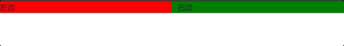 image-20250617180822699