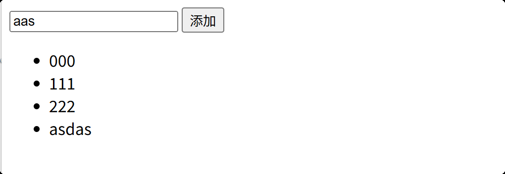 image-20250617153851557