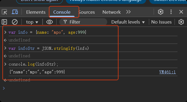 image-20250616183910913