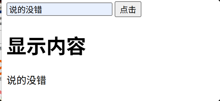 image-20250616175048860