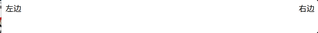 image-20250615232136380