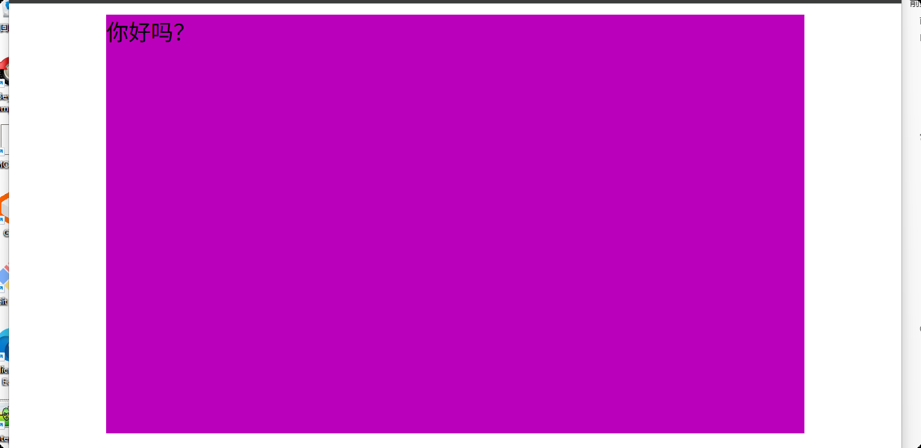 image-20250615225254665